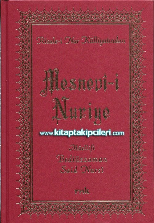 Mesnevi-i Nuriye - Bediüzzaman Said Nursi