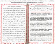 Ezkar Ve Deavat Külliyatı Ve Dua İlmihali 2. Cilt, Faziletli Dua Ve Zikirler, Ahmet Mahmut Ünlü Cübbeli Ahmet Hoca, 680 Sayfa