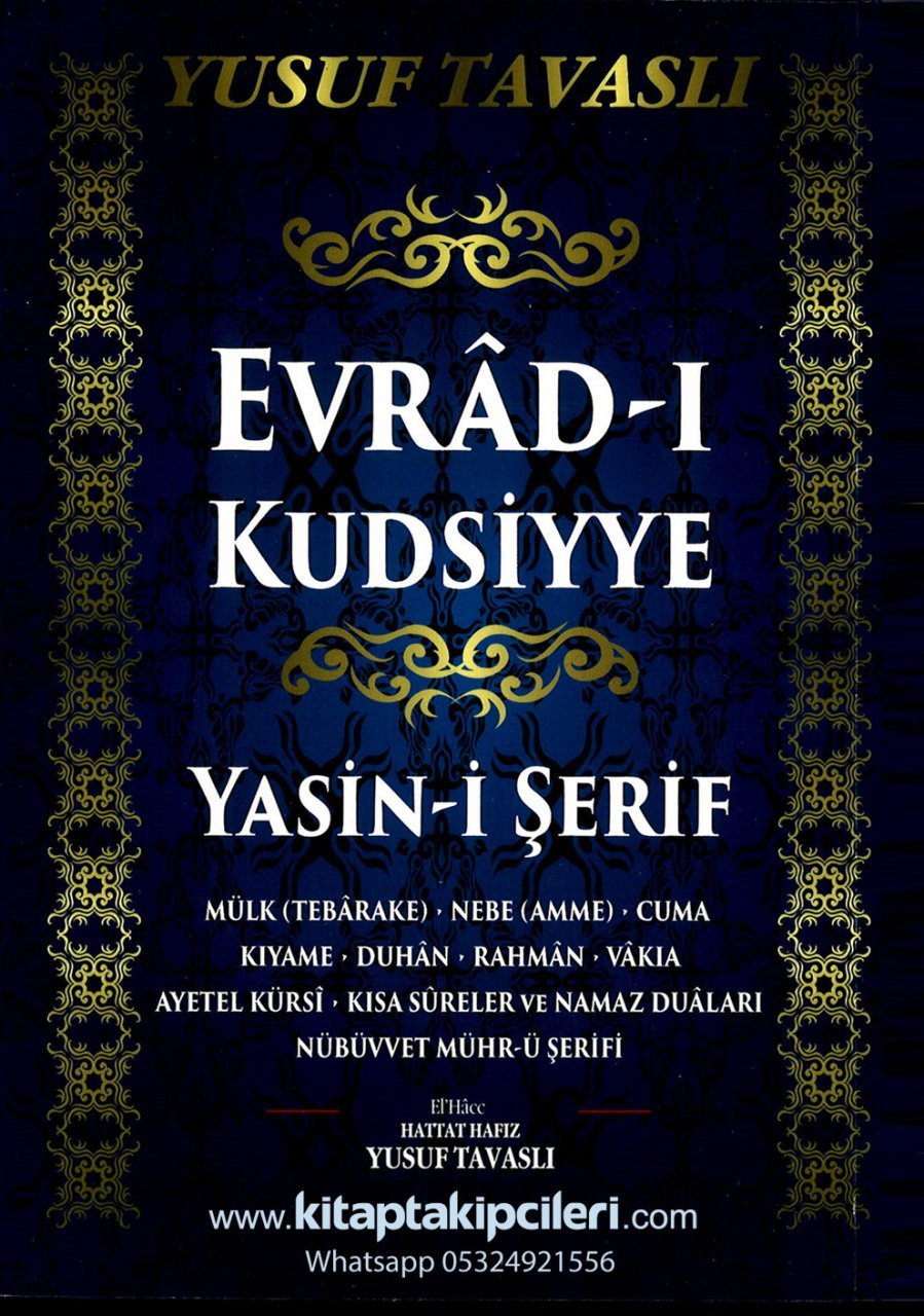 Evradı Kudsiyye, Nübüvvet Mührü Şerifi, Yasini Şerif Ayetel Kürsi Ve Sureler, Arapça Türkçe Okunuşu Ve Meali, Çanta Boy 176 Sayfa