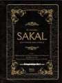 Bir İslam Şiarı Sakal, İslam Fıkhında Sakalın Hükmü, ALİ HAYDAR EFENDİ