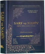 Sarf Ve Nahiv Gülüstan Coşkun, Emsile, Bina, Maksut, Avamil, İhtisas Dini Yüksek Sınavı Yardımcı, Medrese Usulü Geniş İzahlı, Diyanet, İlahiyat, Ön Lisans, İmam Hatip, Özel Kurslar, Türkçe Arapça, 575 Sayfa