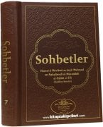 Sohbetler 7. Cilt DERİ Mahmut Ustaosmanoğlu Efendi Hazretleri