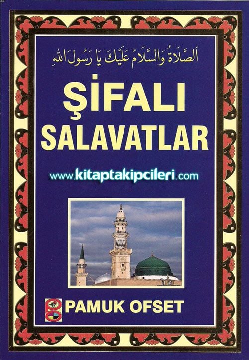 Şifalı Salavatlar, Arif Pamuk