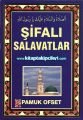 Şifalı Salavatlar, Arif Pamuk