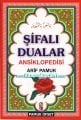 Şifalı Dualar Ansiklopedisi, Arif Pamuk