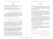 Fatiha Tefsiri, Mahmut Ustaosmanoğlu Efendi K.s