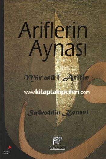 Ariflerin Aynası Miratül Arifin, Sadreddin Konevi