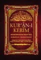 Kuranı Kerim Satır Arası Renkli Kelime Kelime Türkçe Okunuşu ve Meali Bilgisayar Hatlı Tecvidli Cami Boy