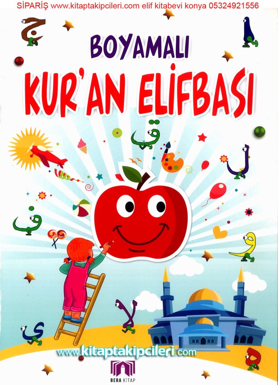 Boyamalı Kuran Elifbası, Görsel Hafıza Örnekleriyle, Ferit Gürkan, Renkli Resimli, 4-7 Yaş
