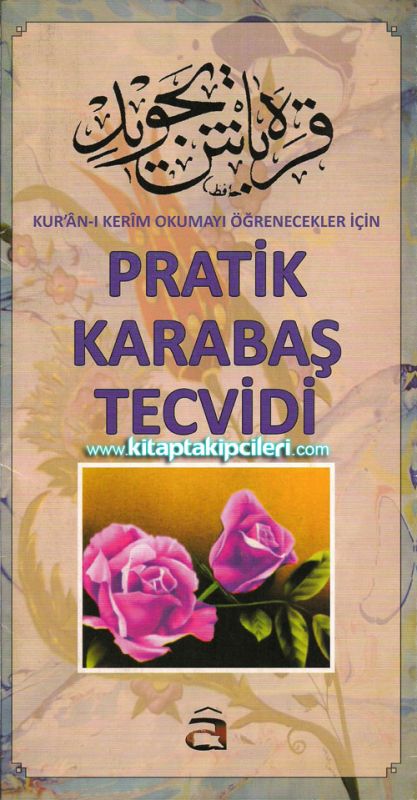 Pratik Karabaş Tecvidi Satır Arası Renkli Büyük Boy Kartela
