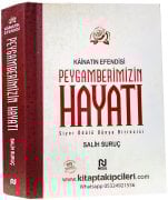 Kainatın Efendisi Peygamberimizin Hayatı Salih Suruç, 2 Cilt Bir Arada Tek Kitap Şamua Kağıt, 850 Sayfa