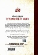 Kainatın Efendisi Peygamberimizin Hayatı Salih Suruç, 2 Cilt Bir Arada Tek Kitap Şamua Kağıt, 850 Sayfa