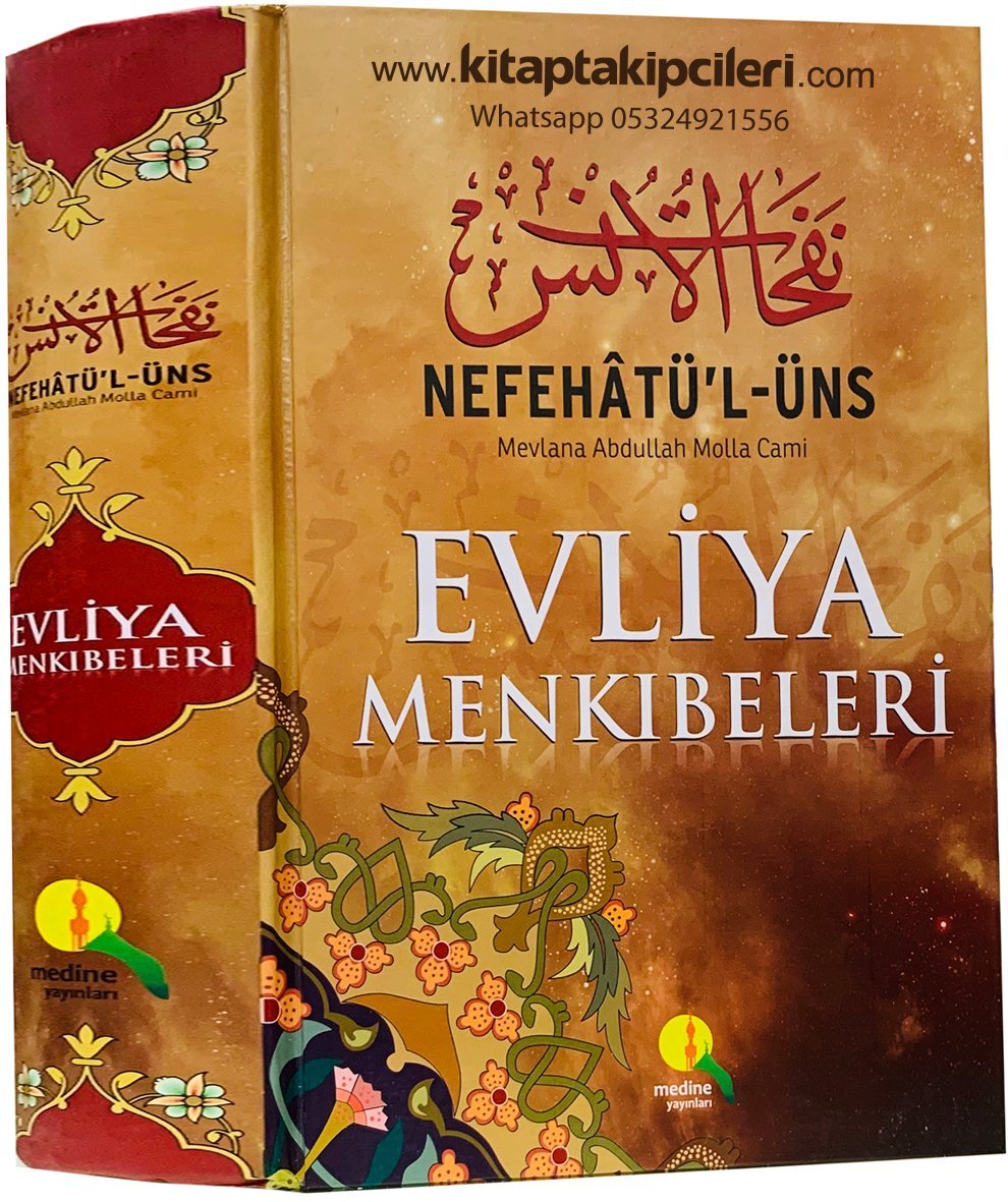 Nefahatül Üns, Evliya Menkıbeleri, Mevlana Abdullah Molla Cami, Mahmud Lamii Çelebi, 2.Hamur 880 Sayfa