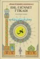 Ehli Sünnet İtikadı Camiul Mütun Tercümesi, Ahmed Ziyaüddin Gümüşhanevi