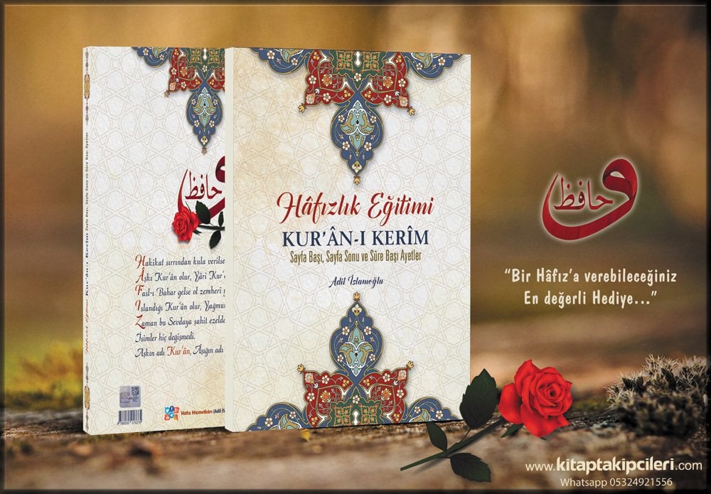 Hafızlık Eğitimi Kur’an'ı Kerim Sayfa başı, Sayfa sonu ve Sure başı Ayetler, Adil İslamoğlu KARGO ÜCRETSİZ