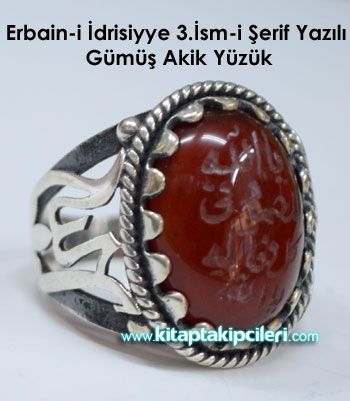 Erbaini İdrisiyye Dualı Yüzük 3. İsmi Şerif Yazılı 925 Ayar Gümüş Akik Kırmızı Renk, Akik Taşa Elle Kazınarak Yazılmıştır