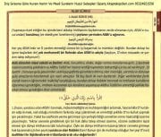 İniş Sırasına Göre Kuranı Kerim Ve Meali, Nuzul Sebepleri İlaveli, Salim Akarsu, Satır Arası Türkçe Okunuşu Ve Meali, Davranış Eğitimi Açısından Açıklamalı, Orta Boy 885 Sayfa