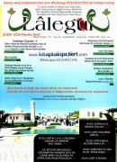 Lalegül Dergisi Şubat 2020, Recebi Şerif Ayı İbadetleri Ve Hacet Namazı, Evli Çiftlerin Büyüden Korunması İçin Dualar, Cübbeli Ahmet Hoca