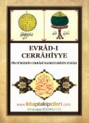 Evradı Cerrahiyye, Pir Nureddin Cerrahi Hazretlerinin Evradı Virdi Duaları, Arapça Türkçe Okunuşu ve Meali
