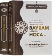Mektubatçı Şehid Bayram Ali Öztürk Hoca Külliyatı Kitap Seti, Aşkın Bedelini Ödeyen Kahraman Hayatı, Sohbetleri, Mektubat-ı Rabbani Dersleri, 13 Kitap Toplam 6730 Sayfa