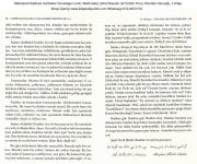 Mektubatçı Şehid Bayram Ali Öztürk Hoca Külliyatı Kitap Seti, Aşkın Bedelini Ödeyen Kahraman Hayatı, Sohbetleri, Mektubat-ı Rabbani Dersleri, 13 Kitap Toplam 6730 Sayfa