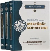 Mektubatçı Şehid Bayram Ali Öztürk Hoca Külliyatı Kitap Seti, Aşkın Bedelini Ödeyen Kahraman Hayatı, Sohbetleri, Mektubat-ı Rabbani Dersleri, 13 Kitap Toplam 6730 Sayfa