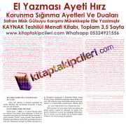 El Yazması Ayeti Hırz, Korunma Sığınma Ayetleri Ve Duaları, Safran Misk Gülsuyu Karışımı Mürekkeple Elle Yazılmıştır, KAYNAK Teshilül Menafi Kitabı, Toplam 3,5 Sayfa