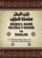Hizbul Bahr Silsilei Zeheb ve Dualar, Büyük Boy Kuşe Kağıt, MİKAİL ADIGÜZEL